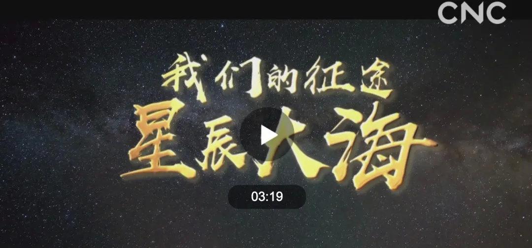 我们的征途是星辰大海 zhuanlan.zhihu.com