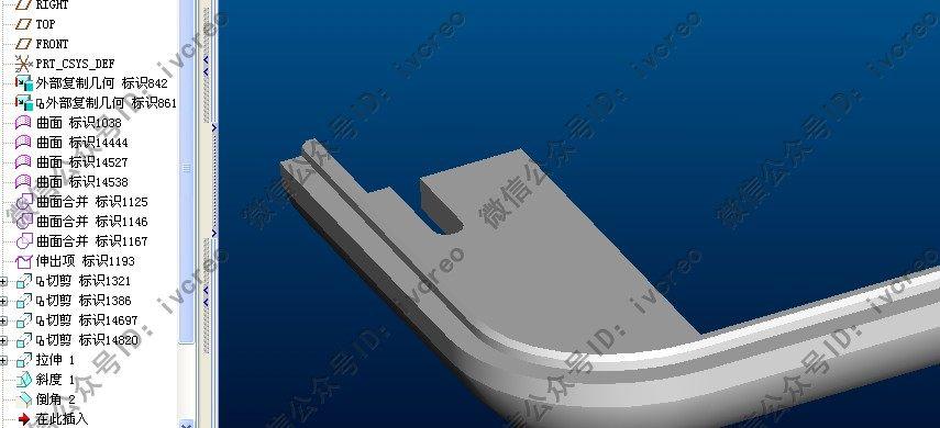 产品设计止口结构设计中止口与反止口设计要点详解