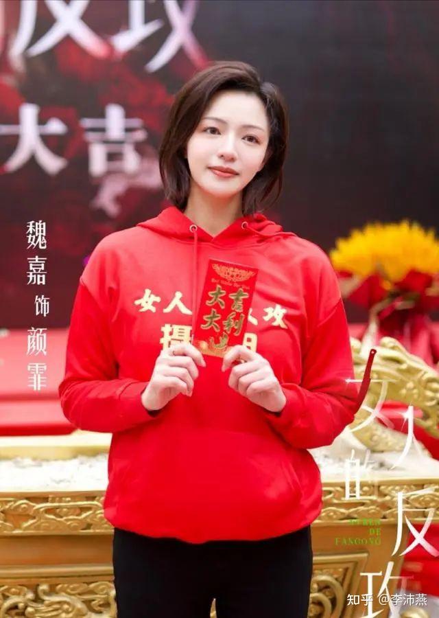 《家有儿女》夏东海扮演者被曝家暴出轨,涉及3位女演员,聊天记录曝光!