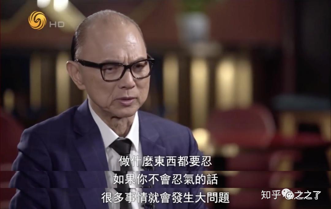 卖掉了同名品牌的 Jimmy Choo 周仰杰 忍耐的态度贯穿了整个人生 - 知乎