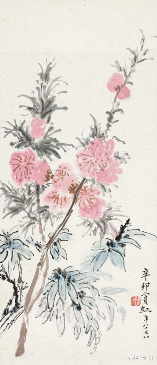 賓虹 花卉圖 书画收藏| 黄宾虹笔下的花卉世界- 知乎