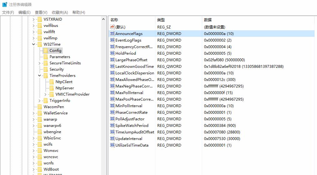如何在局域网搭建自己的NTP校时服务器，用在监控系统中？ 知乎