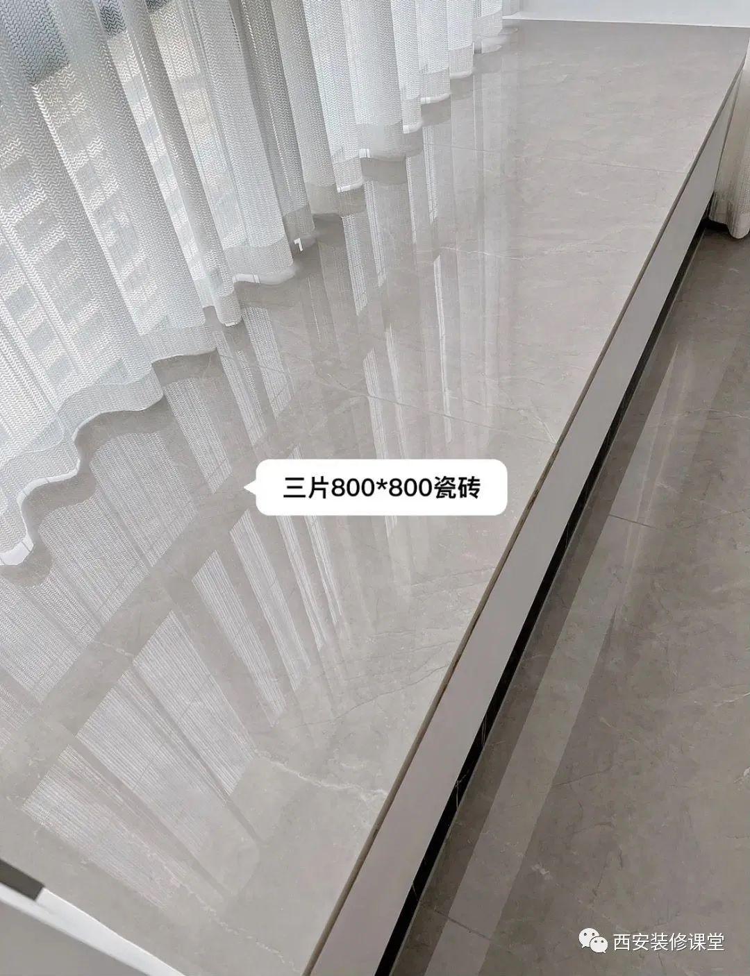窗台石都极简了,你还在做耳朵? - 知乎