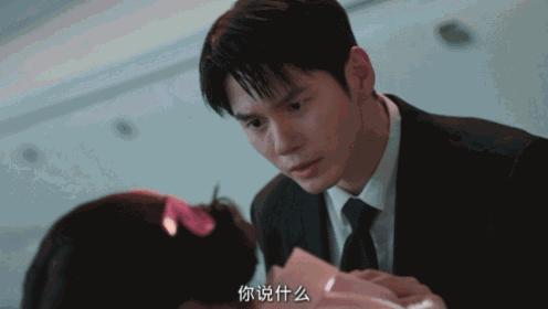 《订阅男友》金智秀新剧开播！演技又被嘲了？