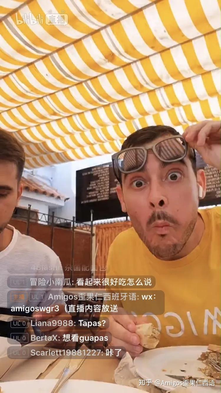 翅鲨coulant de chocolate blanco白巧克力熔岩蛋糕srambled