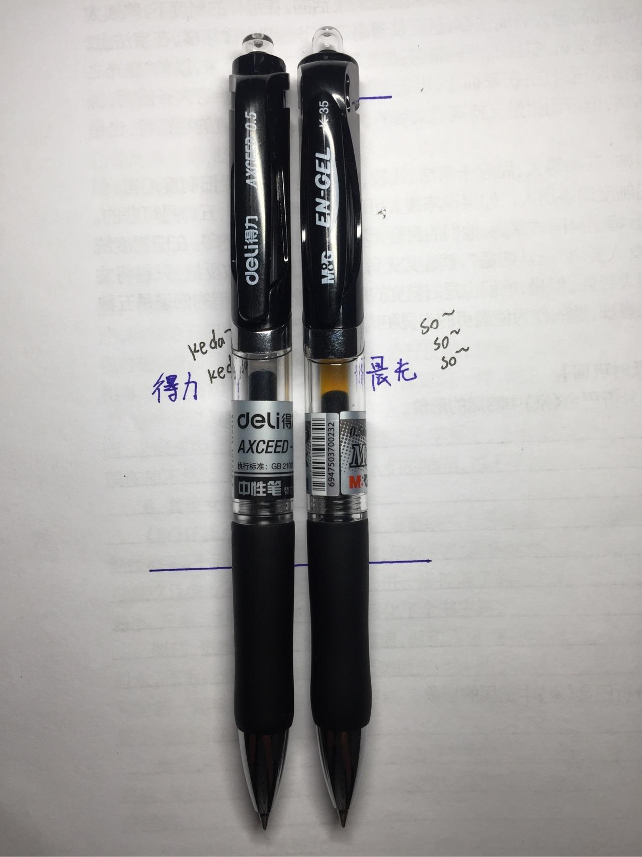 两位选手的亲密合照8915②号选手晨光k-35!①号选手得力exceed!