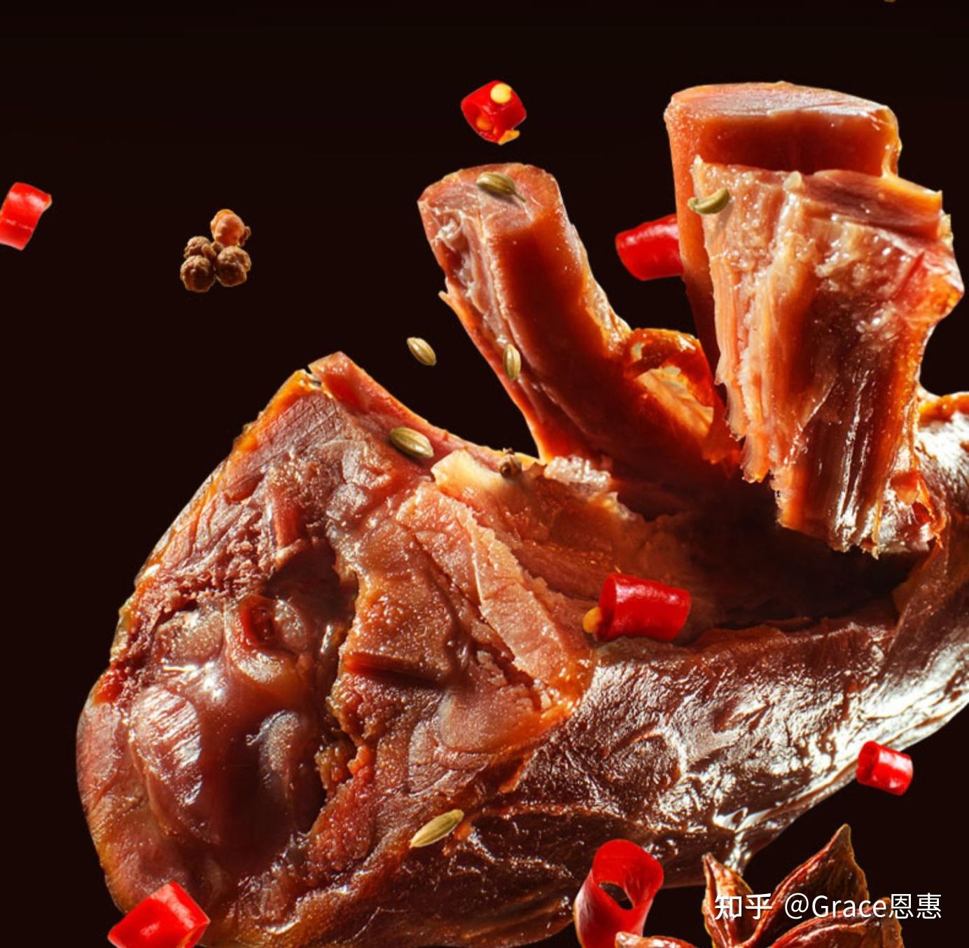 周黑鸭卤味鸭脖鸭锁骨鸭架