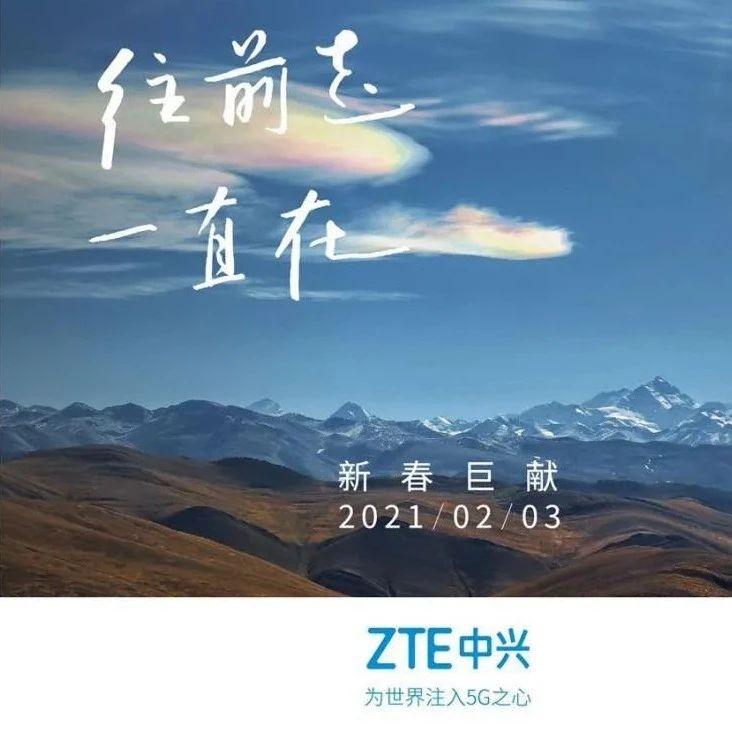 往前走我一直在