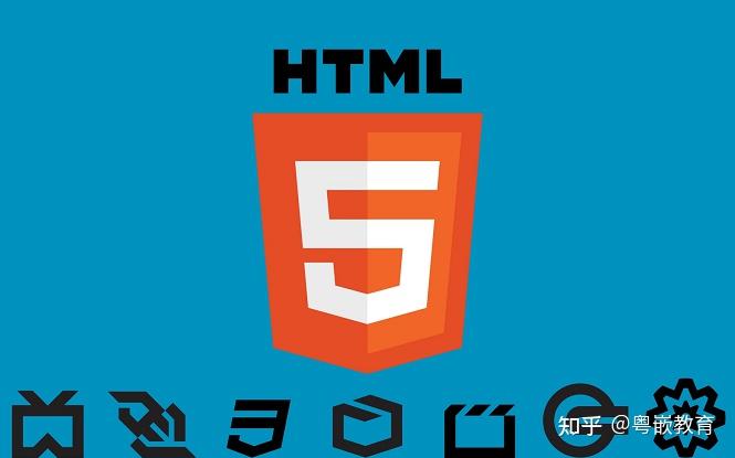 HTML5培训:使用HTML 5 PDF查看器查看PDF文件 - 知乎