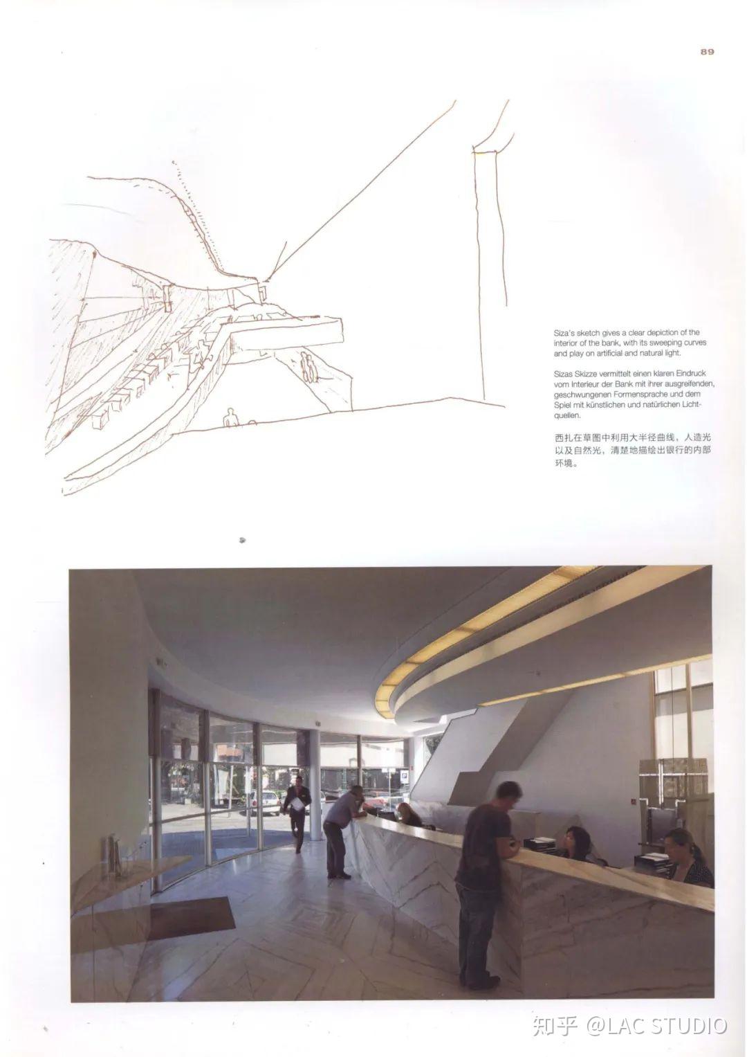 书屋|触觉与构筑:西扎作品全集 1952-2013 - 知乎