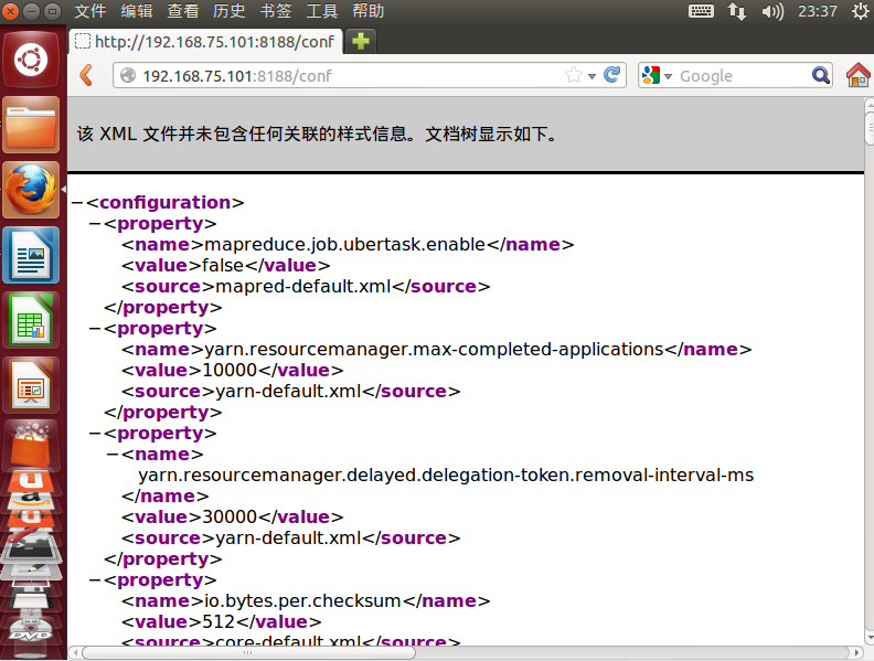  hadoop 