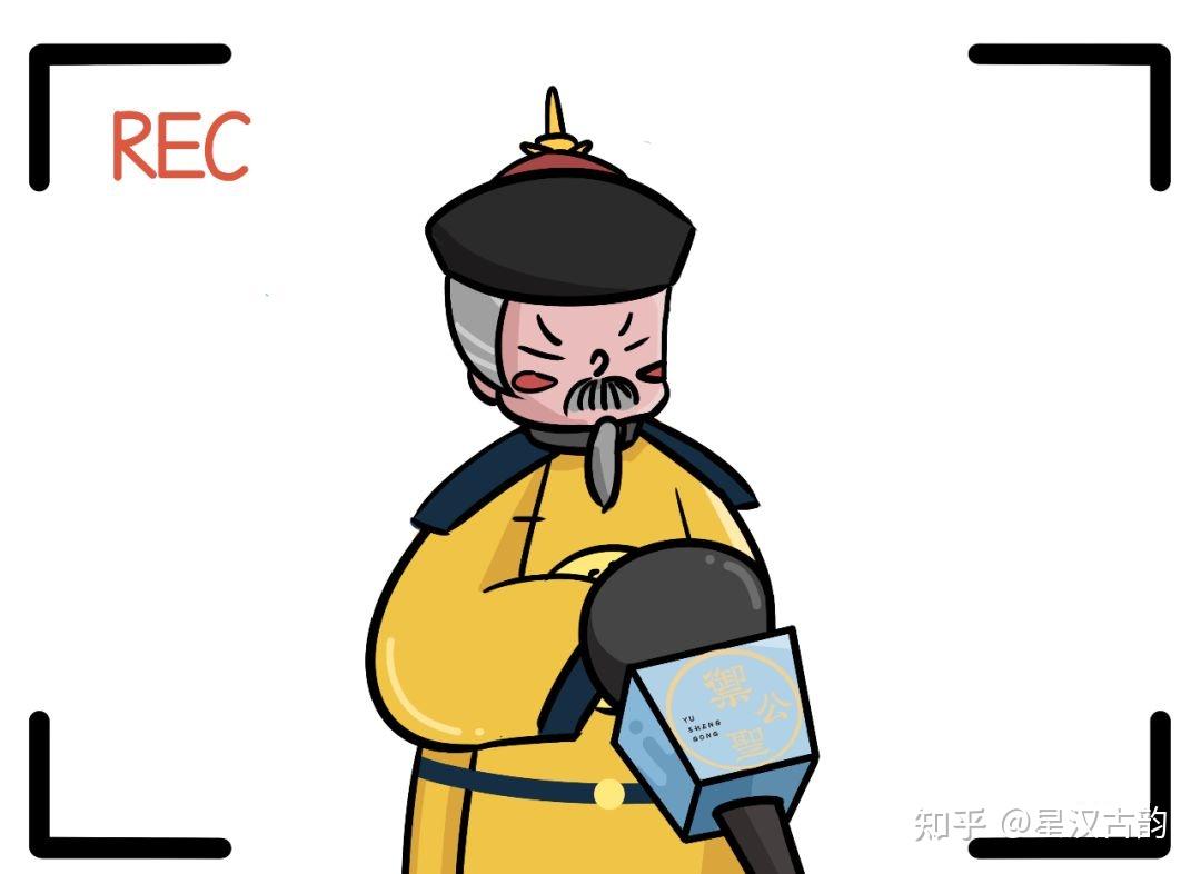 不知道“行什”的人,out了吗? - 知乎
