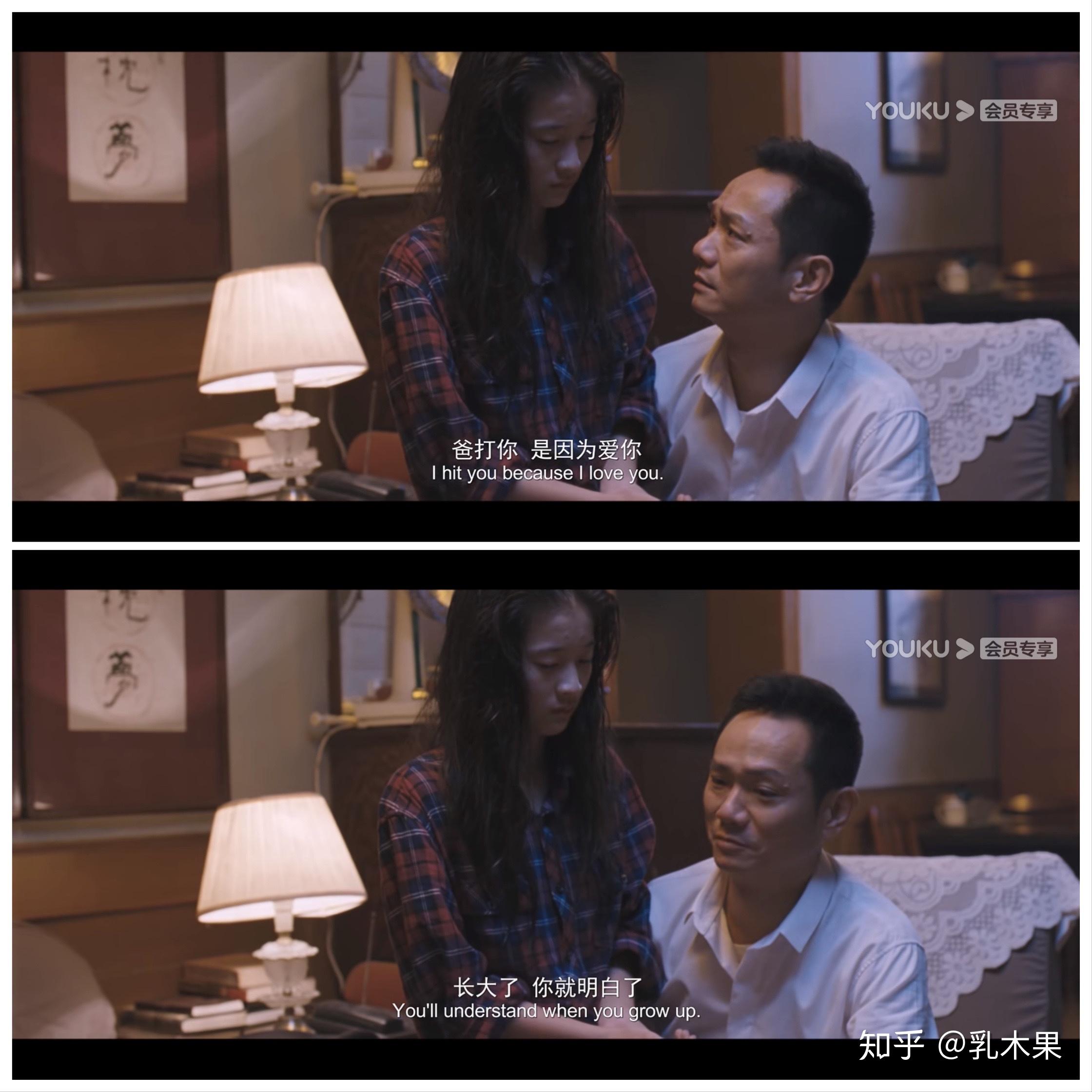 狗十三
