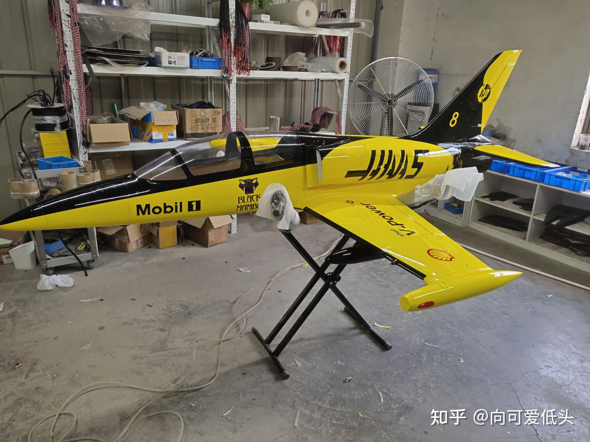 5m  viper2.1m   futura