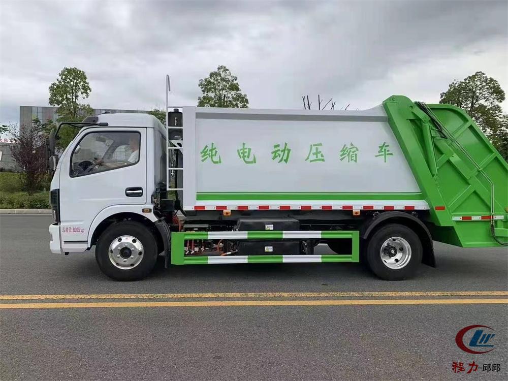 純電動壓縮垃圾車價格電動環衛垃圾車新能源垃圾轉運專用車廠家