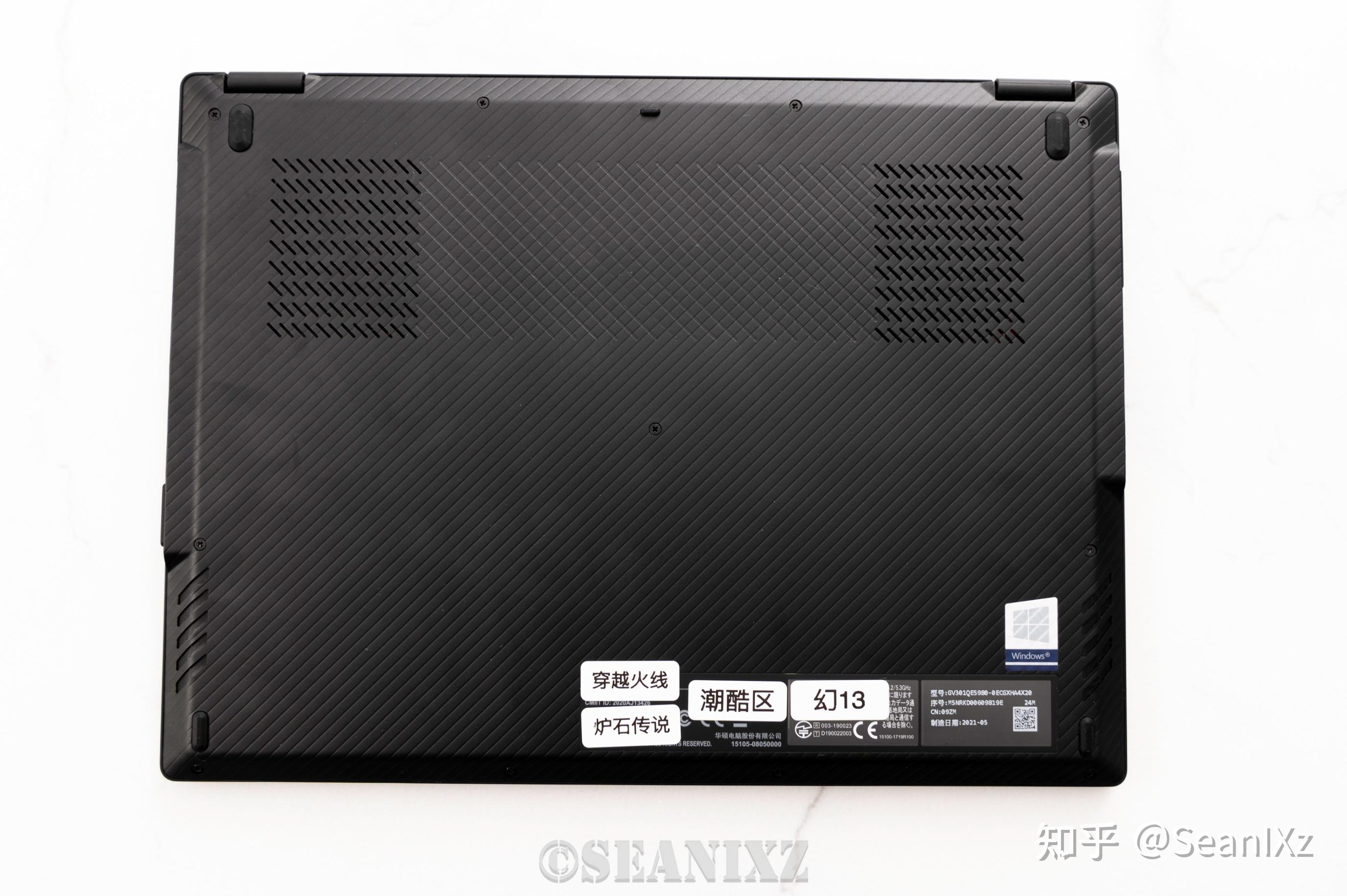 满足你的所有幻想:最强全能本 rog幻13 r9 5980hs 3050ti 3080显卡坞