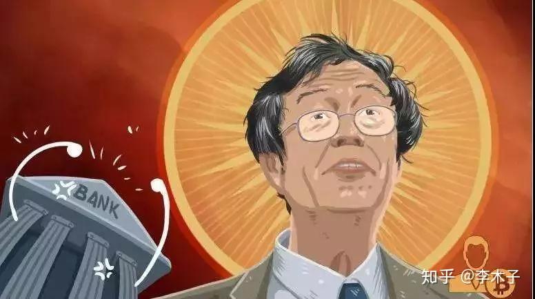 中本聪神秘现身,比特币江湖要变天了?