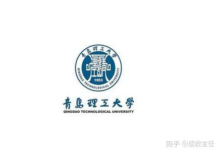 青岛理工大学 logo图片