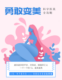 点击放大