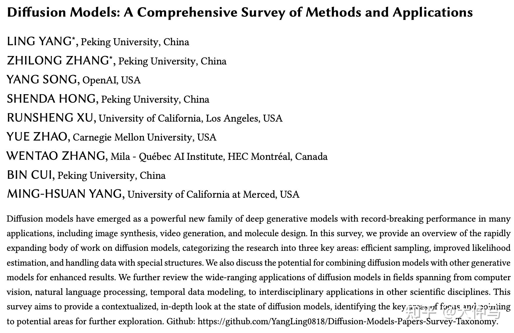 扩散模型(Diffusion Model)首篇综述-Diffusion Models: A Comprehensive Survey of ...