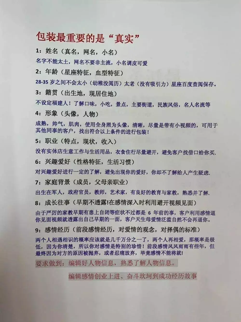 v2-d02ab6839d203d9879e7e960c668062f_r.jpg