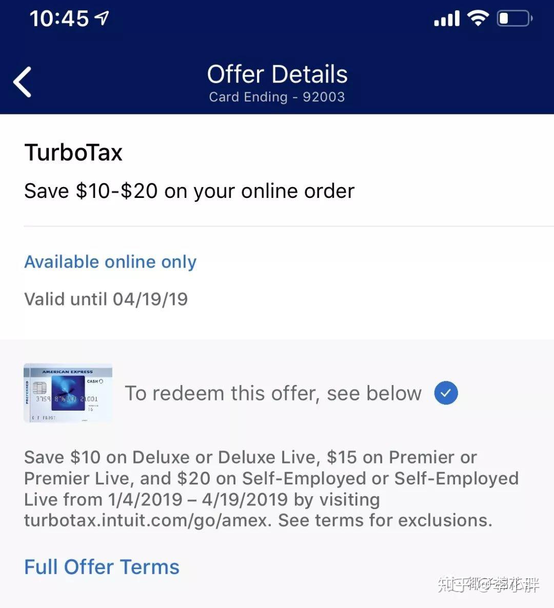 留学生用TurboTax报税如何申报5000免税额 知乎