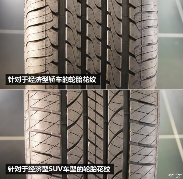 主打三四线城市开利轮胎正式在华销售