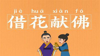 ucd教授教你怎么向外国教授要推荐信