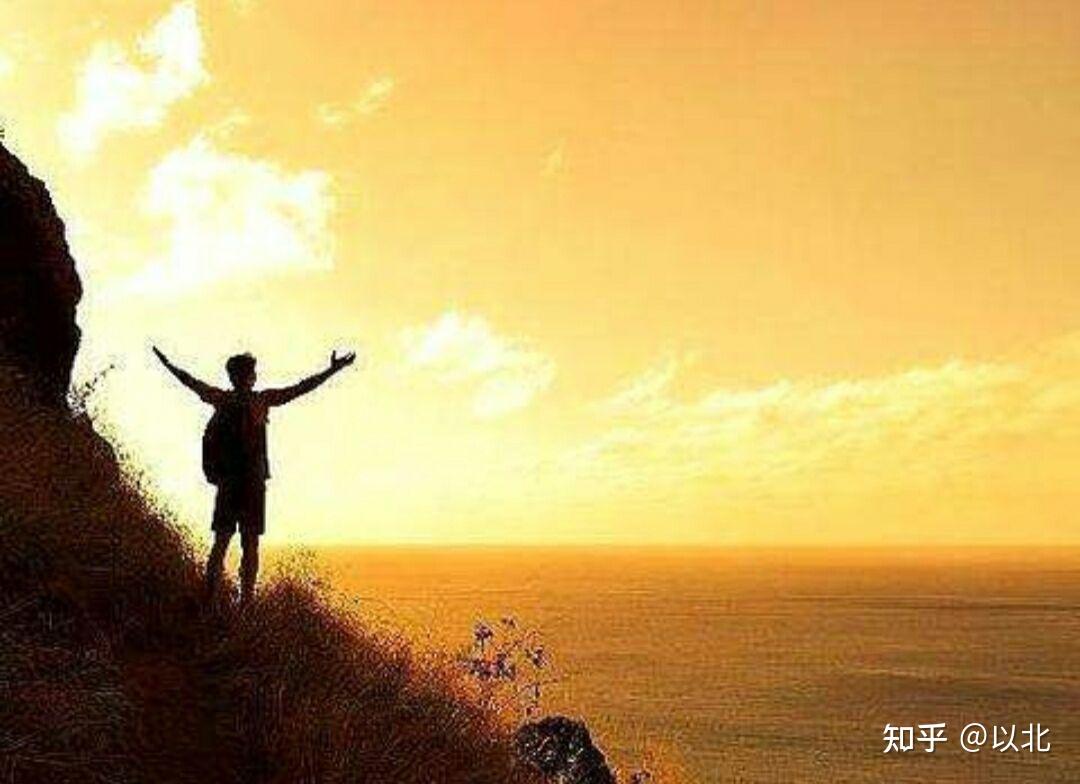 生活百般滋味,人生需要笑对 - 知乎
