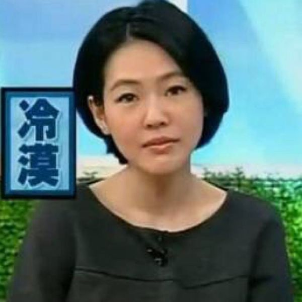 「面无表情」真的没有情绪么? - 知乎