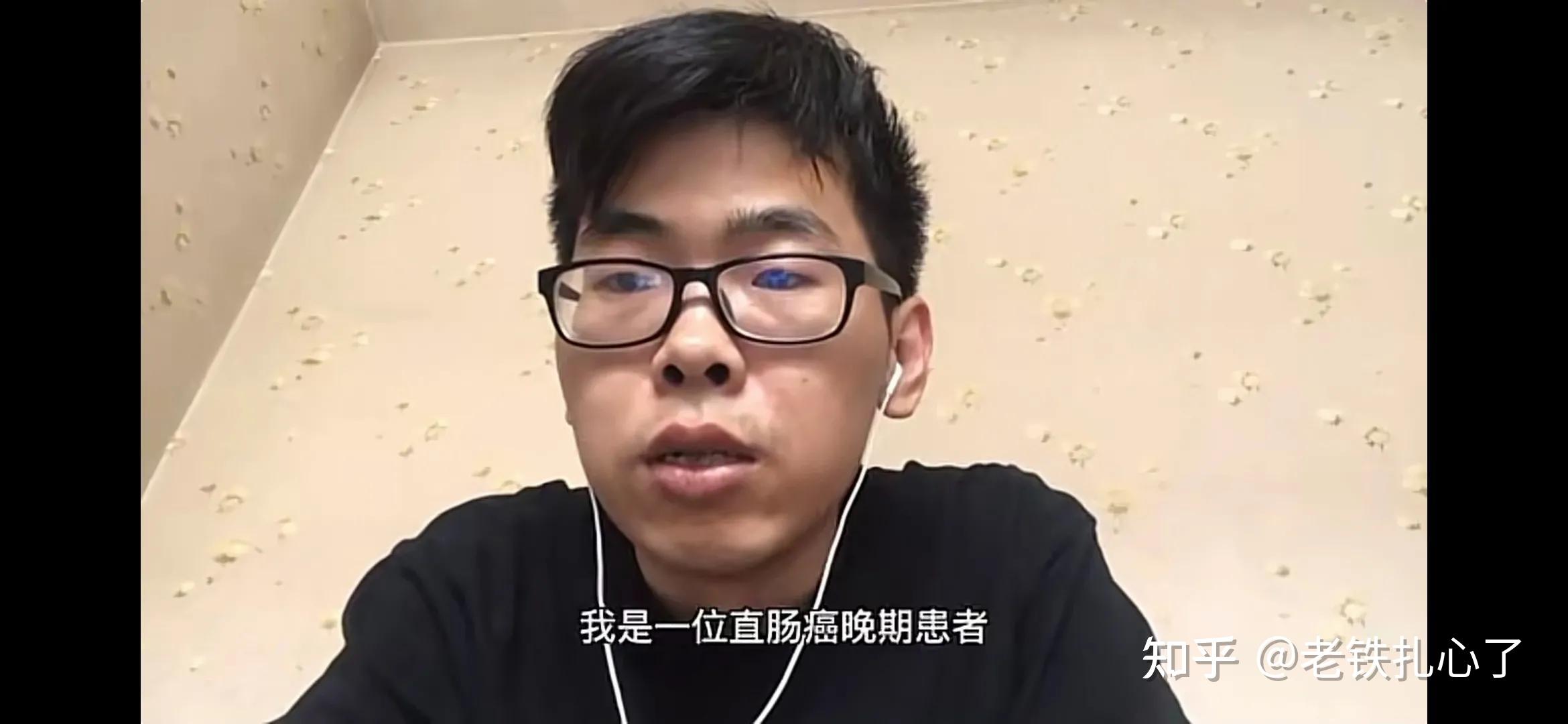 晚期肝肠癌网红阿建魂归故里缩首在饭圈内的人该不该脸红