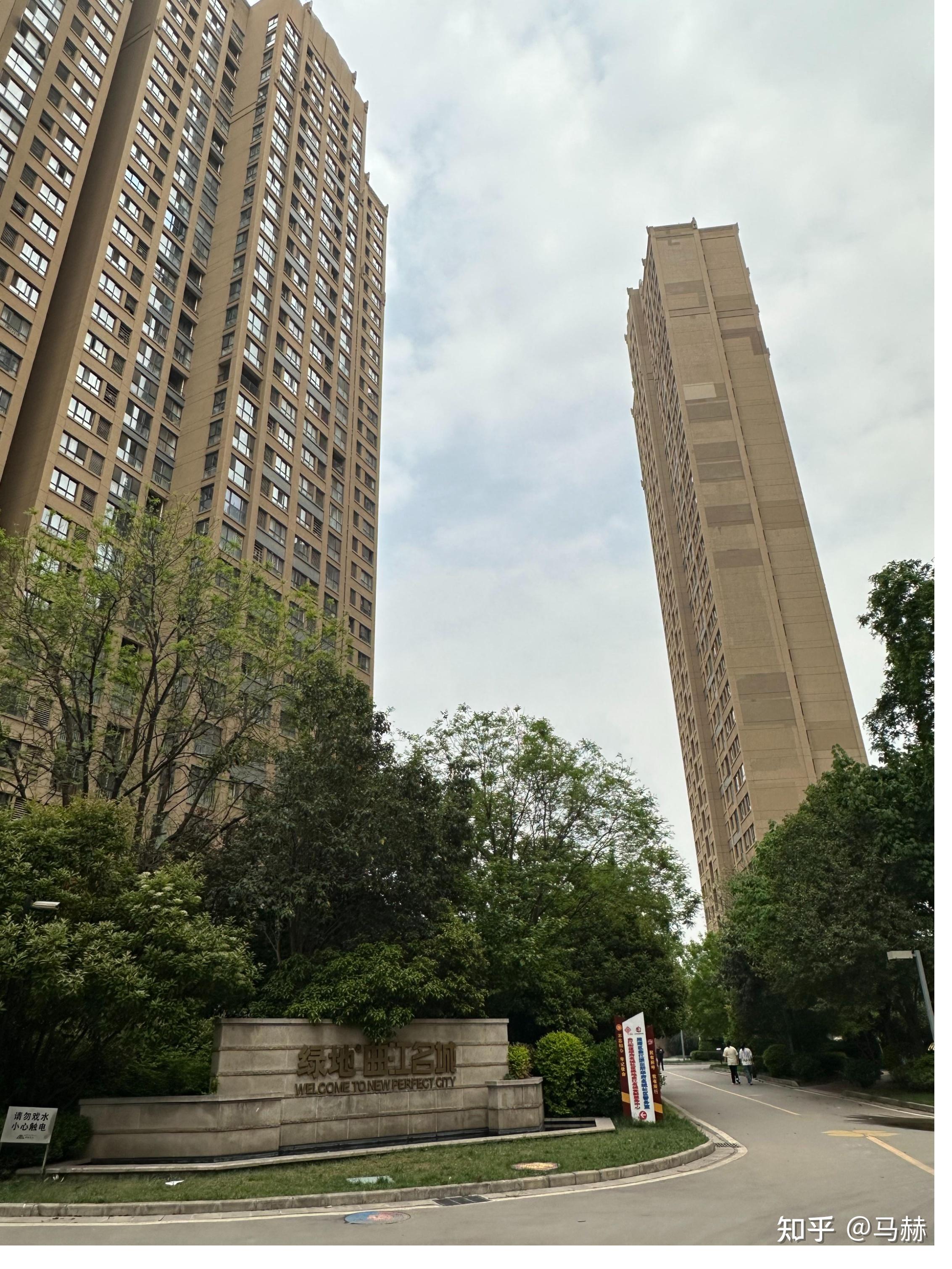 西安小区巡礼之100绿地曲江名城