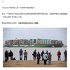 图标