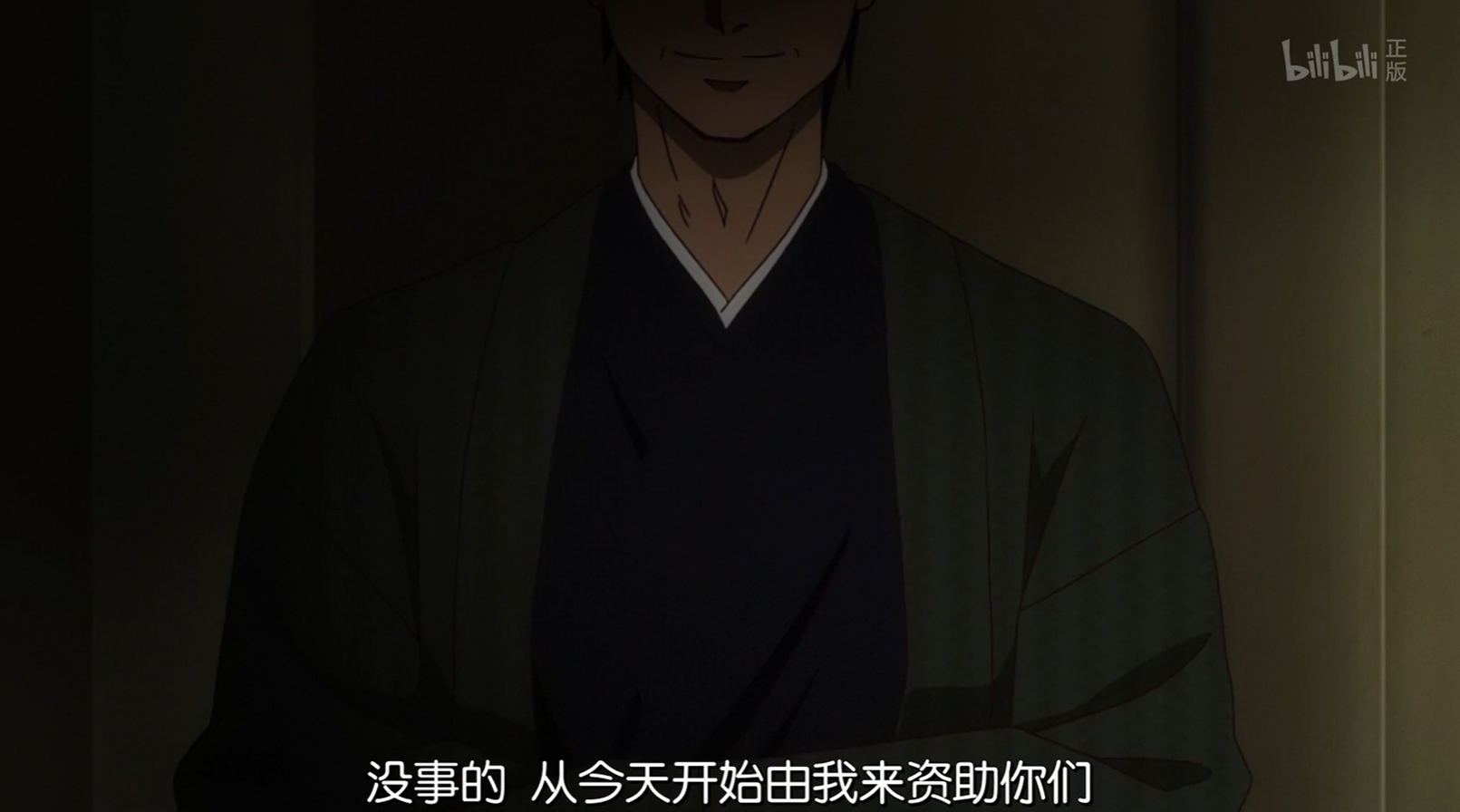 补10年前冷门番《荒川爆笑团》的漫画结局