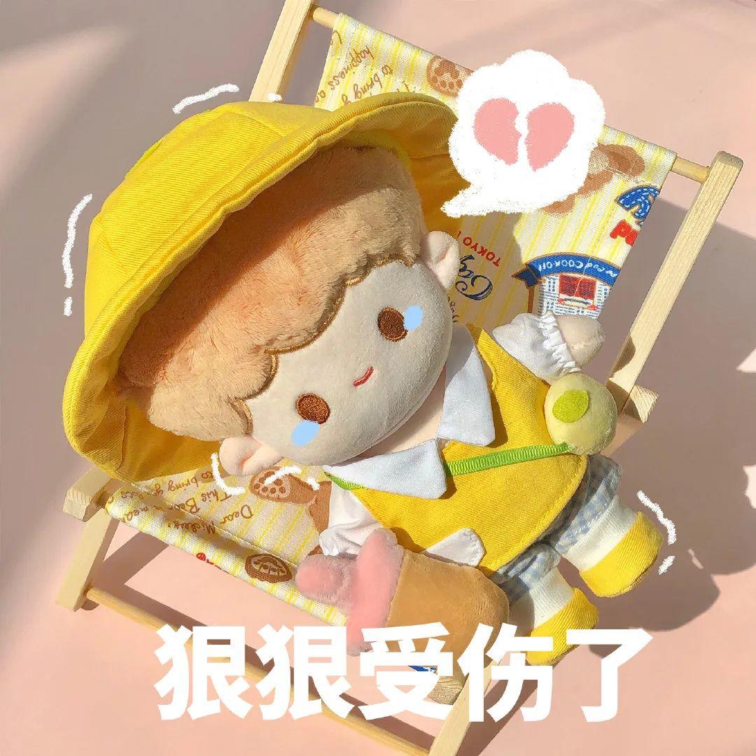 135张笑到不行表情包 - 知乎