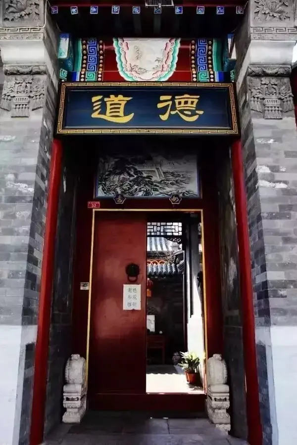 中国古建之美| 门、门墩、门环、门钉、斗拱、飞檐、屋顶、马头墙 - 知乎
