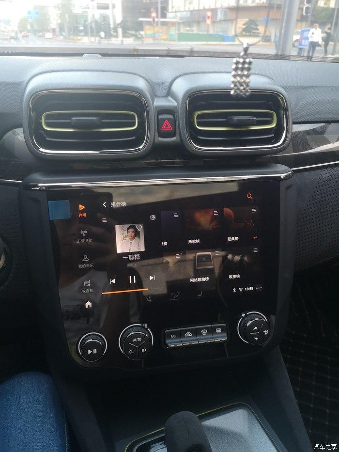 领克03800公里走心分享撞色时尚运动质感用料高档