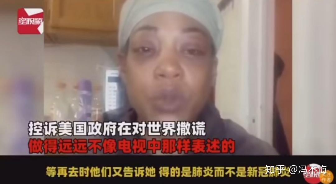 现在怎么没有新冠了 v2-d04f61ba39938374a84c2cf4d579218b_r.jpg