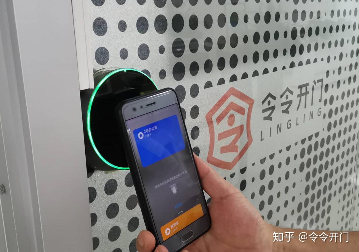 nfc手機門禁重大變革無卡模擬手機秒變門禁卡