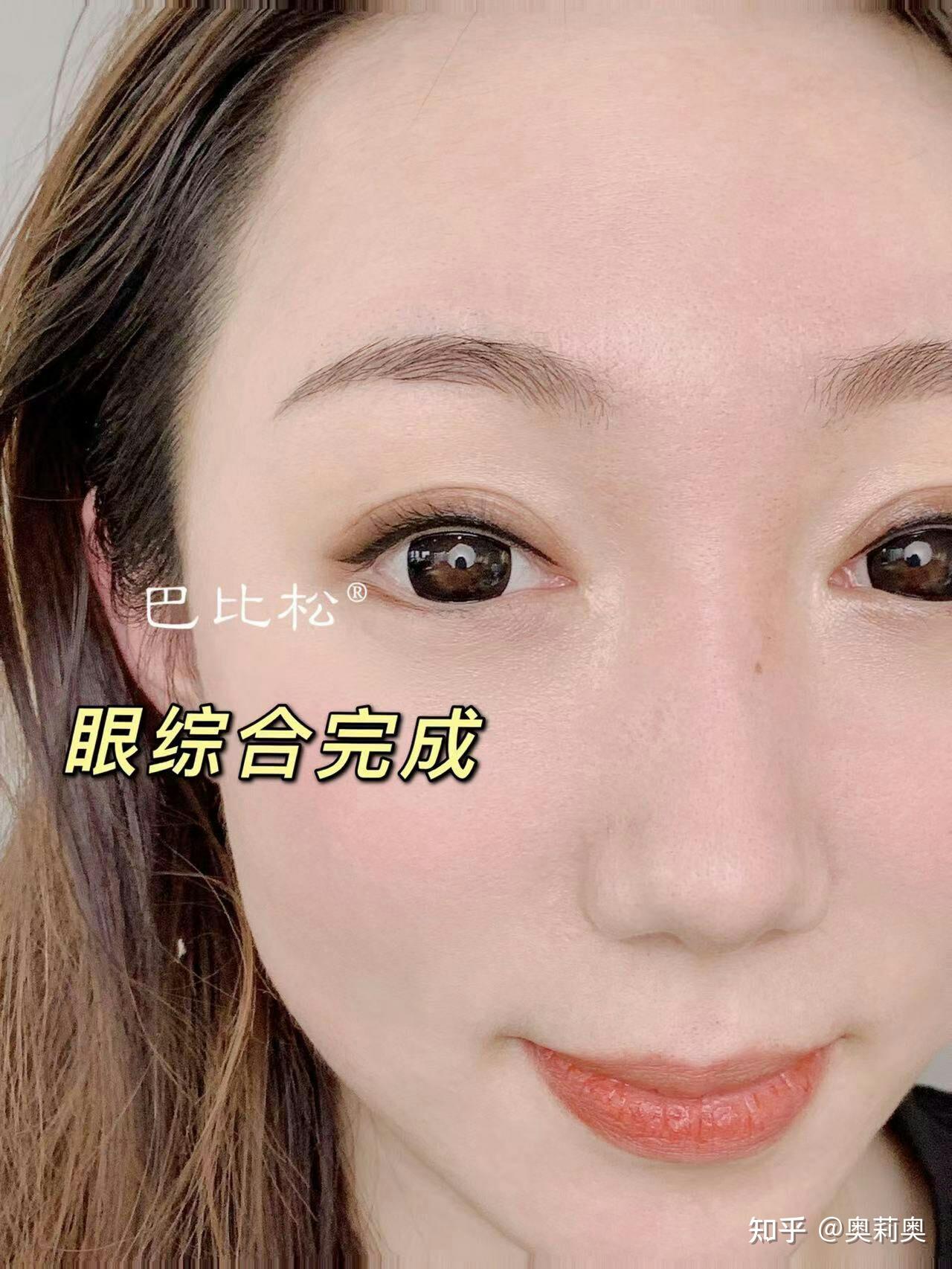 北京眼妆黑科技/纹美瞳线疼不疼？我来告诉你 - 知乎