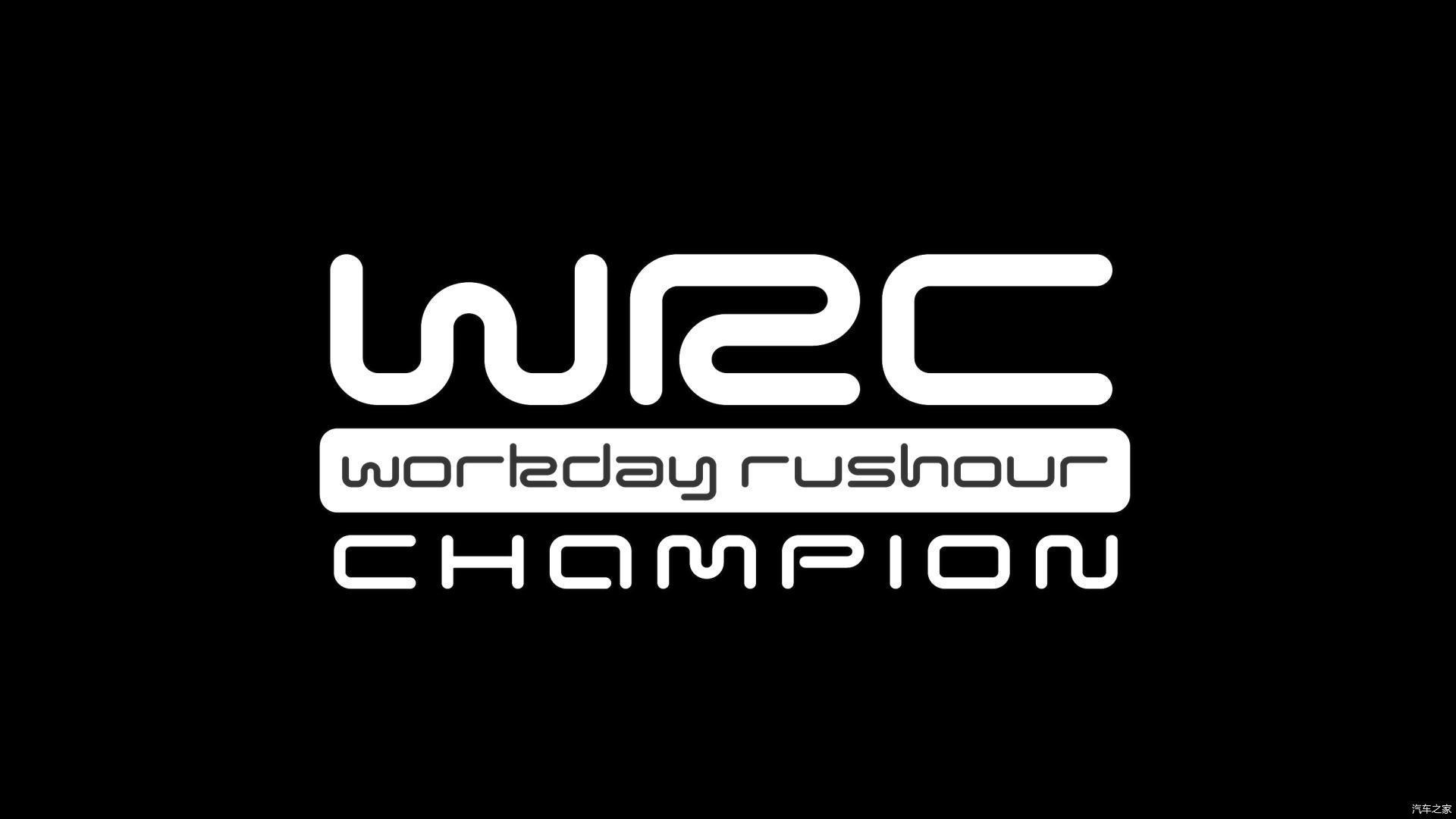 推出全新拉力赛车,而三菱和斯巴鲁两家车厂也开始研发自己的新型车型