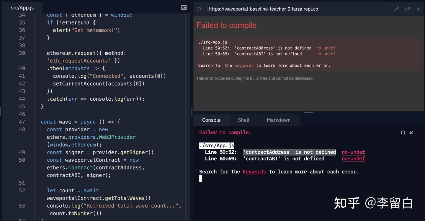 Web3教程：使用 Solidity 构建 Web3 应用程序（4） - 知乎