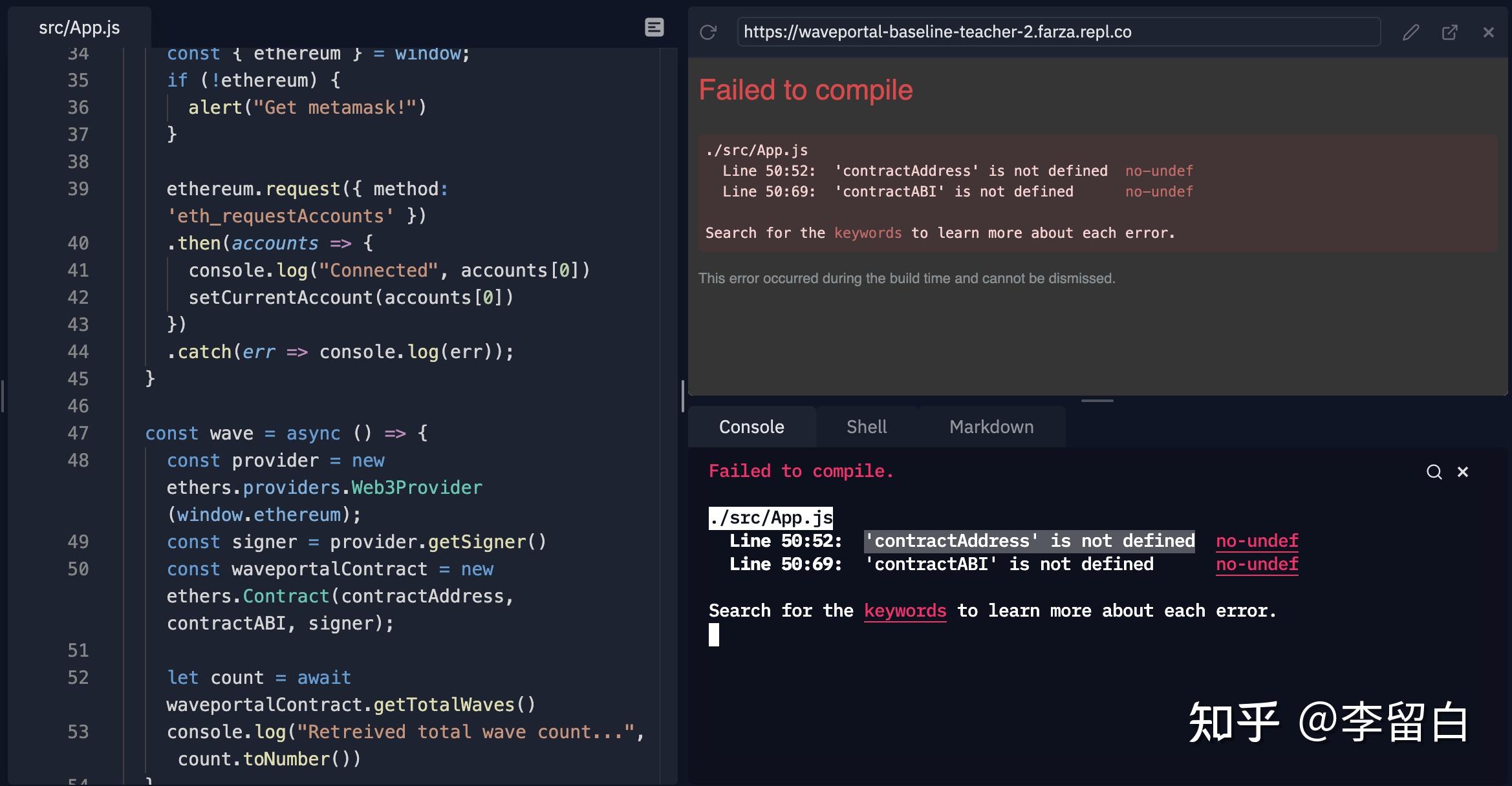 Web3教程：使用 Solidity 构建 Web3 应用程序（4） - 知乎