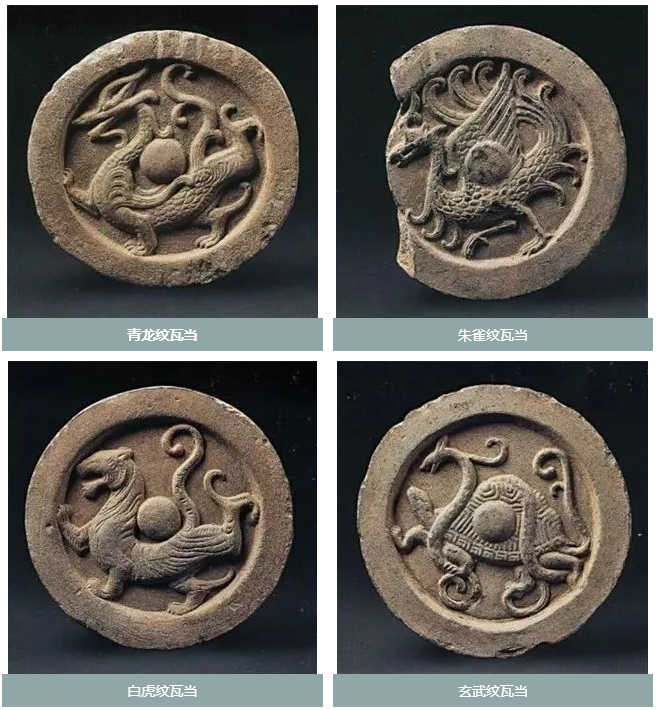 建筑材料汉代瓦当——中国古代建筑构件的典范- 知乎