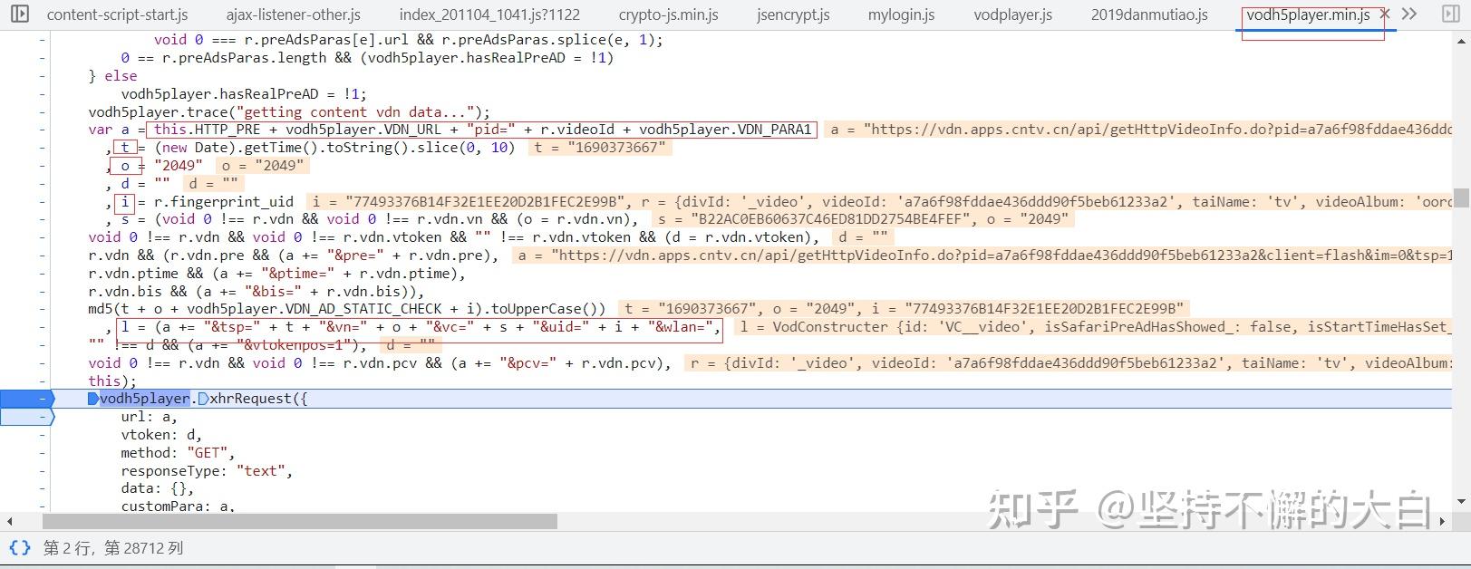 Python js CCTV Python js cctv