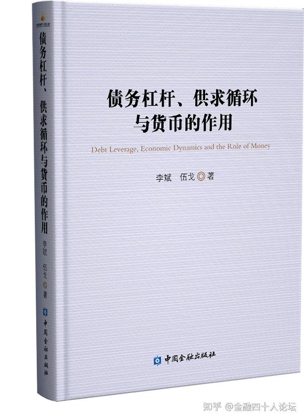 Amazon.co.jp: 180524○ky 大型本 希少資料 データ 個人金融年報