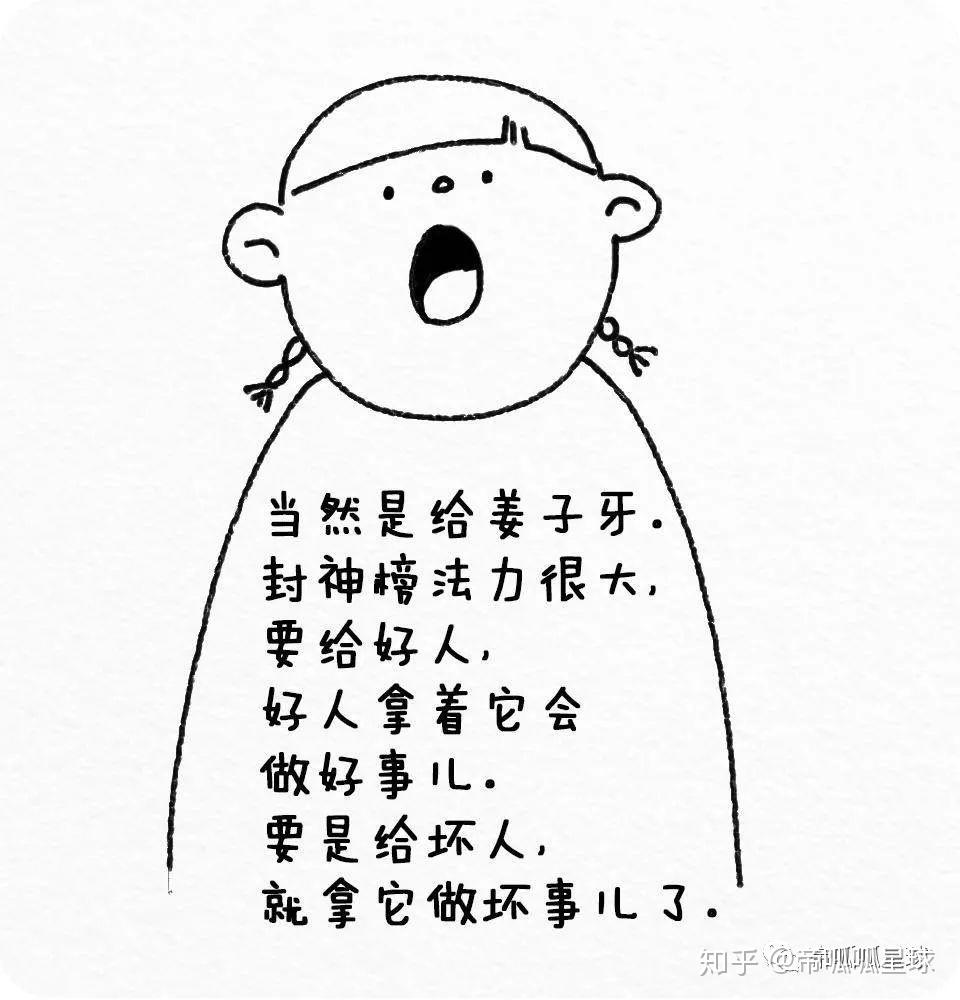 v2-d068a35a420c4b1c14553e04fb3a03b7_r.jpg