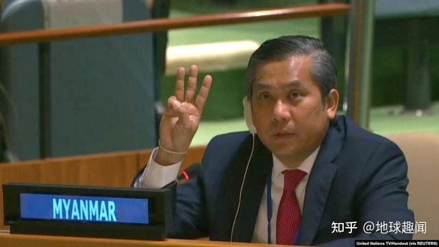 两个代表联合国分庭抗礼谁是缅甸驻联合国合法代表