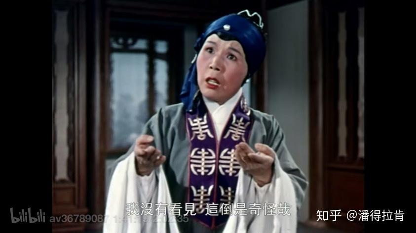 碧玉簪一个渣男浪子回头的故事