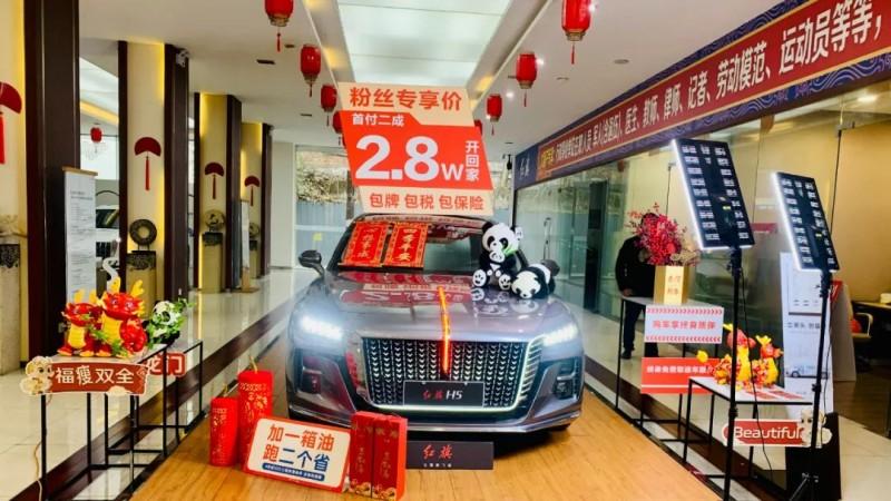 易车观察奔驰深圳鹏峰4s店运营视频号高效获客